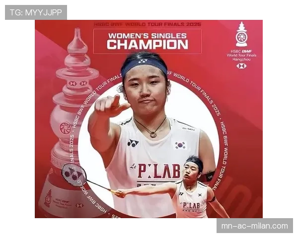 韩国女队 3-2 险胜中华台北,安洗莹因脚踝微调今日轮休。,韩国羽毛球选手安洗莹