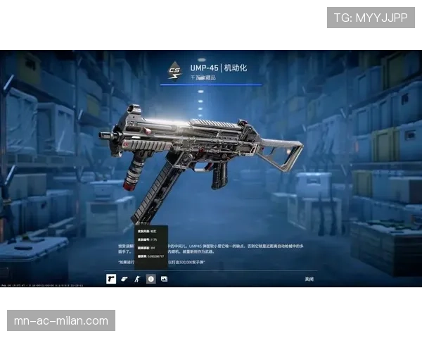 CS2皮肤市场“存世量”查询指南：如何判断你的皮肤是否稀有